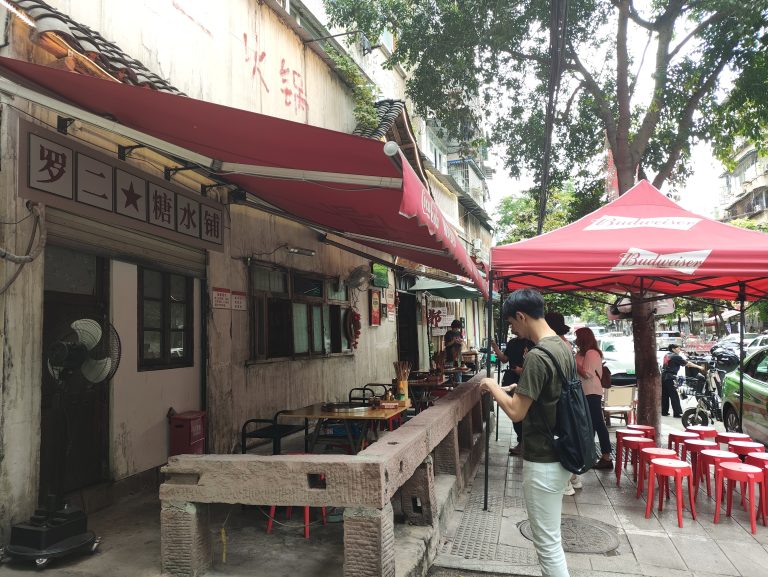 Jihuo_02