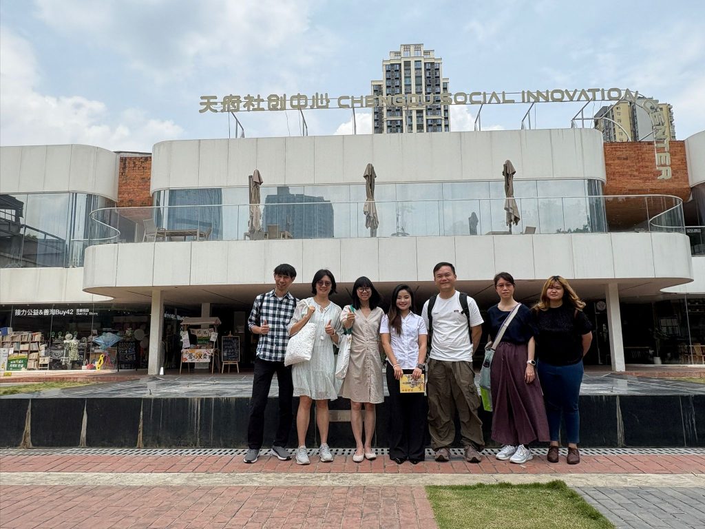 Tianfu_01