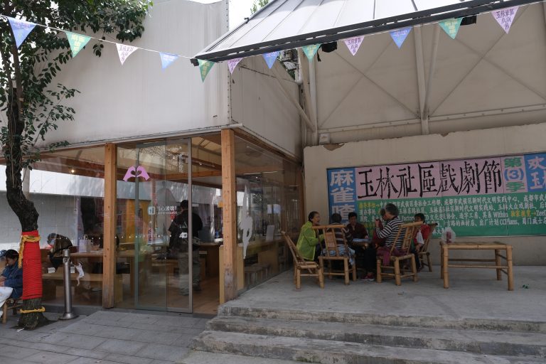 Yulin_02